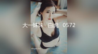 酒店约艹婴儿肥00後可爱萌妹子,後入肥臀,妹子笑起来月牙眼,令人心动