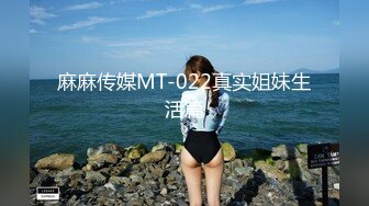 瓜子脸御姐另类淫纹贴FUCK小骚逼 专门勾引外卖小哥来一份鸡巴.MP4