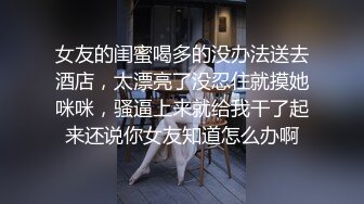 气质少妇上门按摩做爱