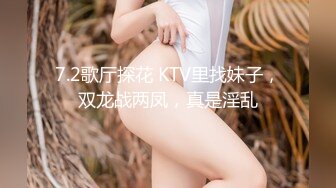 酒店实录 卷发气质熟女换上清凉性感睡衣后被狂舔 后被狠狠猛草 精品