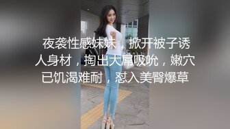 极品JVID四点全露嫩模女神▌肉包▌瑜伽家教师 传授性爱持久力 开腿诱惑细腻粉嫩蜜穴