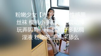 【全国探花】老哥约了个高颜值长发妹子TP啪啪，口交上位骑乘大力猛操很是诱惑喜欢不要错过