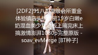 ID5201 妍希 隔壁美人妻成了我的言听计从性奴隶 爱豆传媒