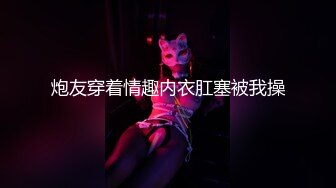 自录无水~超重口~P6【大黑混蛋】炮击超大道具齐全拳交~爆菊啪啪淫水狂流【29V】 (14)