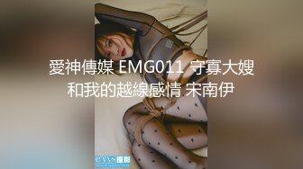 2600网约178模特 大长腿美乳高颜值 眉眼自带风情今夜赚到了