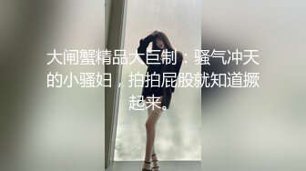 当你女朋友或老婆非要看你手机的的時候，把这个视频给她看看！这就是看老爷们儿手机的下场！