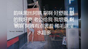 极品女主播“Julz”与男友私拍流出❤️被猥琐男友各种啪