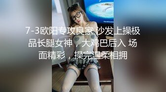 麻豆传媒映画最新出品MDX-0070情色监督淫荡女教师-凌薇