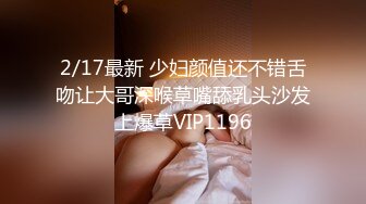 黑人博主@LittleMouchette Onlyfans高清原档资源合集【692V】 (27)