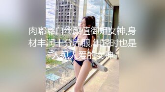 台湾美女吃大屌视频曝光，被大屌啪啪的爽晕