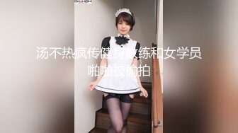 ★☆极品流出☆★双飞漂亮美眉 先口爆一枪 再每人内射一枪 真是金Q不倒