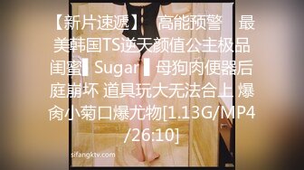 最新流出〖私人会所女技师〗09.14超棒身材女技师回归 黑丝美乳手法依旧超赞 啪啪更给力 叫床更骚更浪