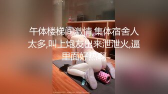 【18号社区】真实夫妻情侣绿帽反差 分享私密照片视频