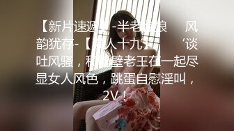 和老婆的日常拍摄