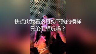 有些人生来就是奶牛，不仅奶子大，乳水也超多，怎么挤都挤不完！