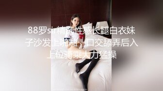   生活所迫很励志的网红女子沈Q经典古装剧情大作扮演女鬼与七旬老农野战该说不说真的豁出去了