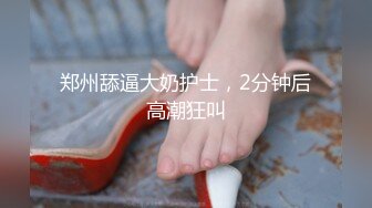 欧美重口味各色素人与半专业女自拍玩法合集【481V】 (113)