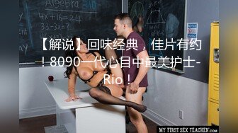 啪啪列车深夜捷运末班车行驶车厢内的两名陌生男子