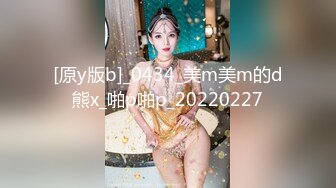 不同视角操美人妻叫我老公让我射进去