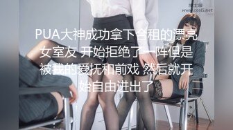  多人群P 多个白嫩妹子 床边操逼 女上位三男战一女完胜榨汁机