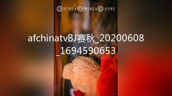 afchinatvBJ孝卡_20210815_1694590653