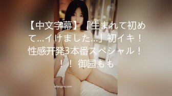 (中文字幕) [hmn-158] もしも人気AV女優と人気AV男優が禁断恋愛をしたら朝も昼も晩も異常なほど淫らで激しい濃密中出しSEXをしている。 川上奈々美