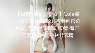  黑丝大奶伪娘 喂小奶狗吃仙棒 爆菊花 插的小奶狗哼哈不停