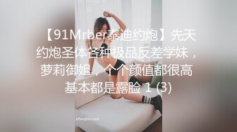 绿帽大神❤️找单男3P骚妻！极品美腿人妻，穿各种丝袜美腿做爱，被单男和老公一起干，极度淫乱