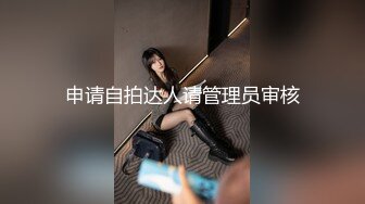  波哥大睾丸大屌道具把开裆黑丝女神玩出好多白浆按倒爆操