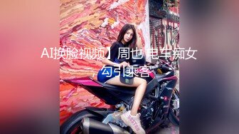 宝马女科员之 贪污书记的女儿最终被我拿下！这是人民群众与我共同的胜利！