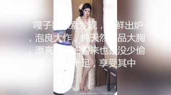 操骚老婆