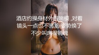 卧槽这个牛逼！刚学会化妆的漂亮18岁可爱萝莉，五官都很尖，黑丝美腿，张开美腿撕破丝袜