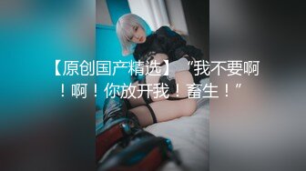 美女老师下班后的私生活离婚后被前夫曝光原来也是反差婊一枚 (5)