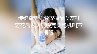 【新片速遞】   ♋【超级男生原档】穿NIKE的学妹BB长的好委婉，整体看起来也挺违和的【330MB/MP4/02:44】