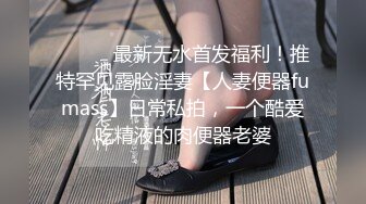 国产麻豆AV MD MD0021 表姐相亲失败 魔爪伸向处男弟弟 李婧琪