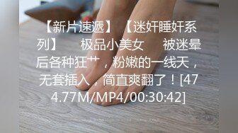 【源码录制】七彩主播【540881755_桃井甜荟】4月29号-5月17号直播录播✴️天然大胸猫耳萝莉少女✴️抖奶掰穴淫语诱惑✴️【22V】 (5)