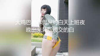 麻豆传媒&amp;猫爪影像联合出品 MMZ011 开箱甜心女仆 情趣娃娃坠入爱河 清纯女神寻小小