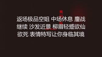 白袜黑丝jk✅满足你对舞蹈生学妹的所有幻想，校园女神清纯的外表，私下里反差淫荡