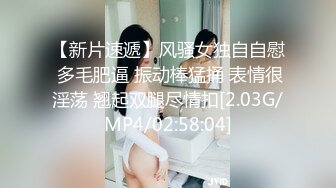 3/6最新 妹妹是个小淫虫全程露脸激情大秀鸡巴要不停VIP1196