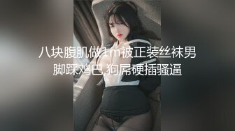    母女乱交大会 妈妈女儿被群操看着真刺激