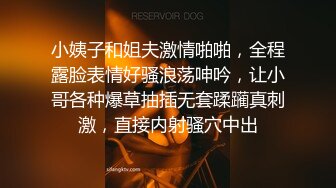 亲爱的发视频给我看