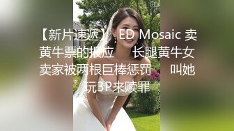 星空无限传媒 XKTC043 可爱的女仆妹妹被调教的好骚 香菱