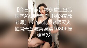 【新片速遞 】  两只黑丝可爱小烧杯 姐妹互相撸着仙女棒放肆发骚 