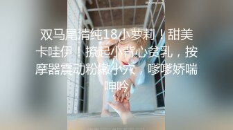  熟女人妻偷情 视频自己看的吗 对留念 亲爱的你上来 这丰腴的身材 一对大奶子操着超舒坦