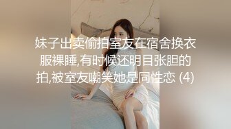 把老婆终于干趴下了