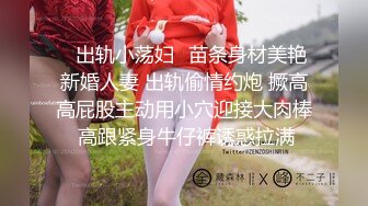 白丝小女仆柚子猫用身体侍奉主人