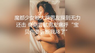 【新片速遞】  商场超清全景偷拍多位美女❤️紫衣蓝裤美女竟然是无毛白虎嫩逼