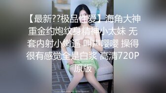 换妻界顶流，一次找三个单男，新加坡华裔【爱玩夫妻】，口述被这么多男人同时操得感觉，天生淫娃视觉盛宴4