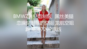 【新片速遞】  商场一路跟踪抄底连衣裙妹纸❤️卧槽,竟然没穿内裤看到她的小鲍了