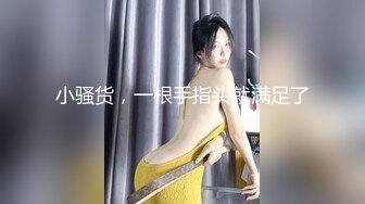 【OnlyFans】【逃亡】国产女21岁小母狗优咪强制高潮，拍摄手法唯美系列，调教较轻，视频非常好，女的也够漂亮 174